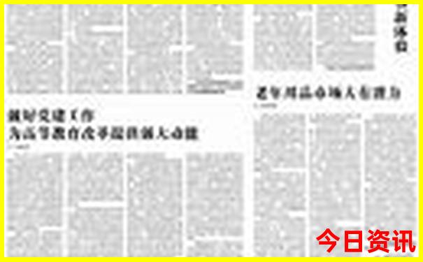 苏州3天2晚自由行最佳路线